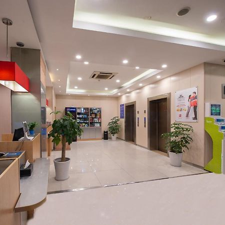 Ibis Hangzhou Huanglong Sports Center Hotel Экстерьер фото