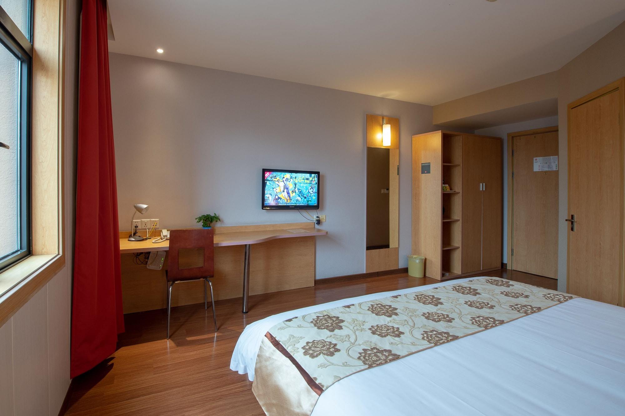 Ibis Hangzhou Huanglong Sports Center Hotel Экстерьер фото