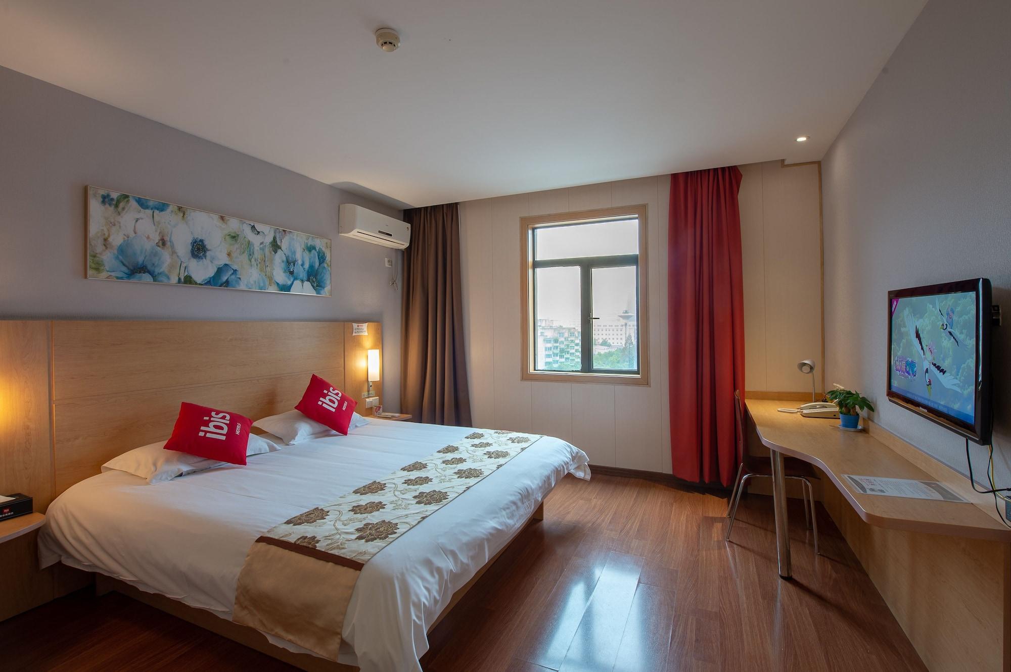 Ibis Hangzhou Huanglong Sports Center Hotel Экстерьер фото