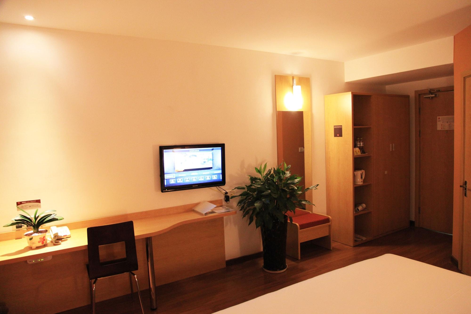 Ibis Hangzhou Huanglong Sports Center Hotel Экстерьер фото