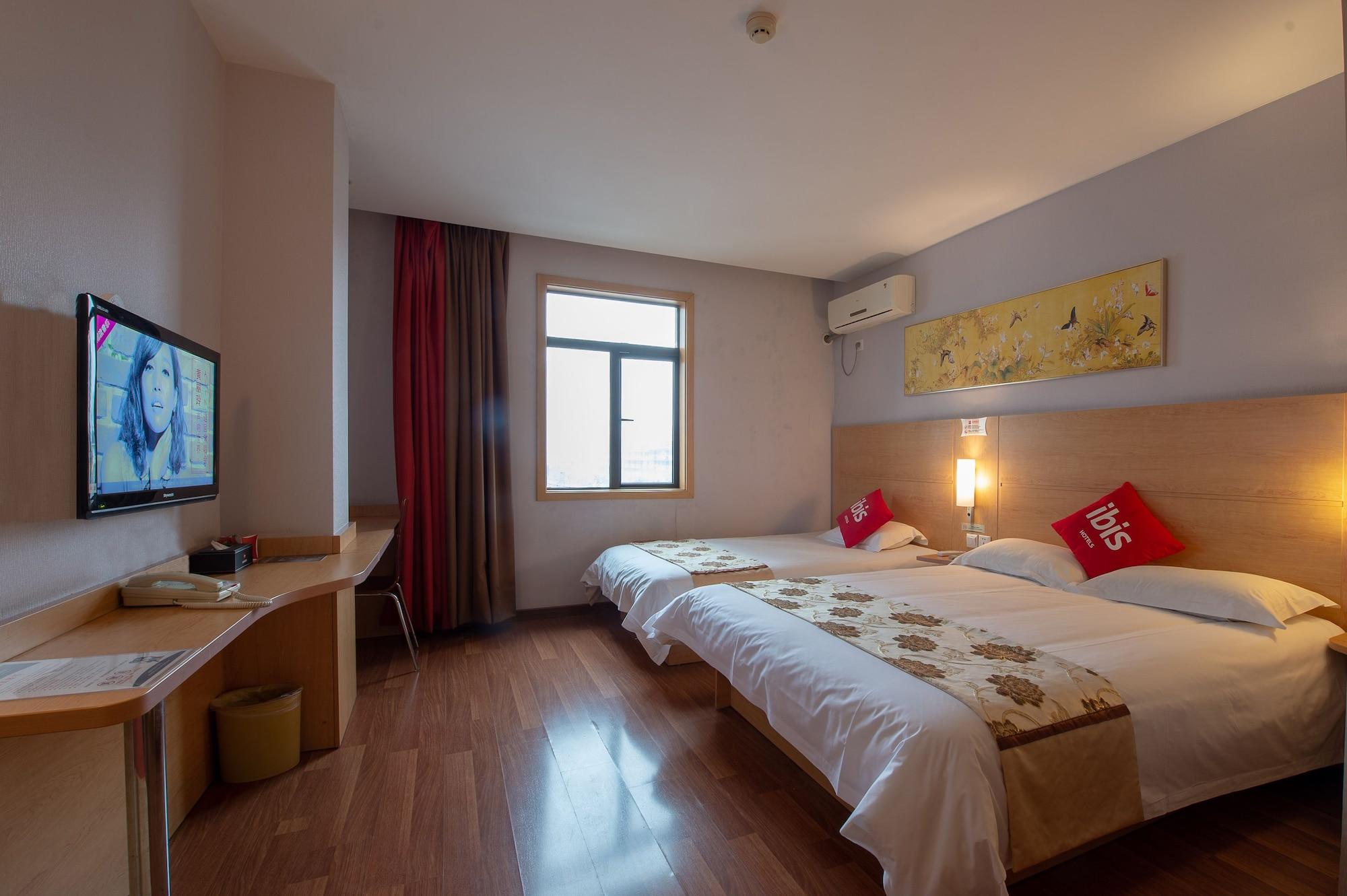 Ibis Hangzhou Huanglong Sports Center Hotel Экстерьер фото