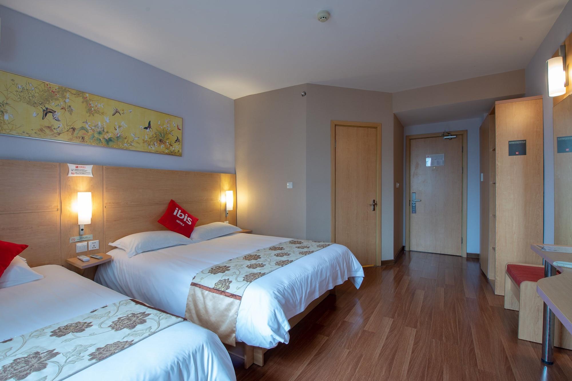 Ibis Hangzhou Huanglong Sports Center Hotel Экстерьер фото