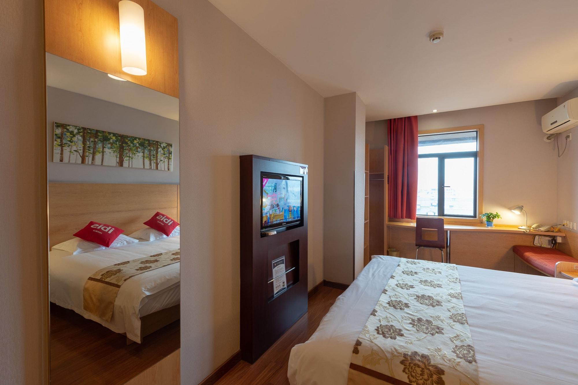 Ibis Hangzhou Huanglong Sports Center Hotel Экстерьер фото