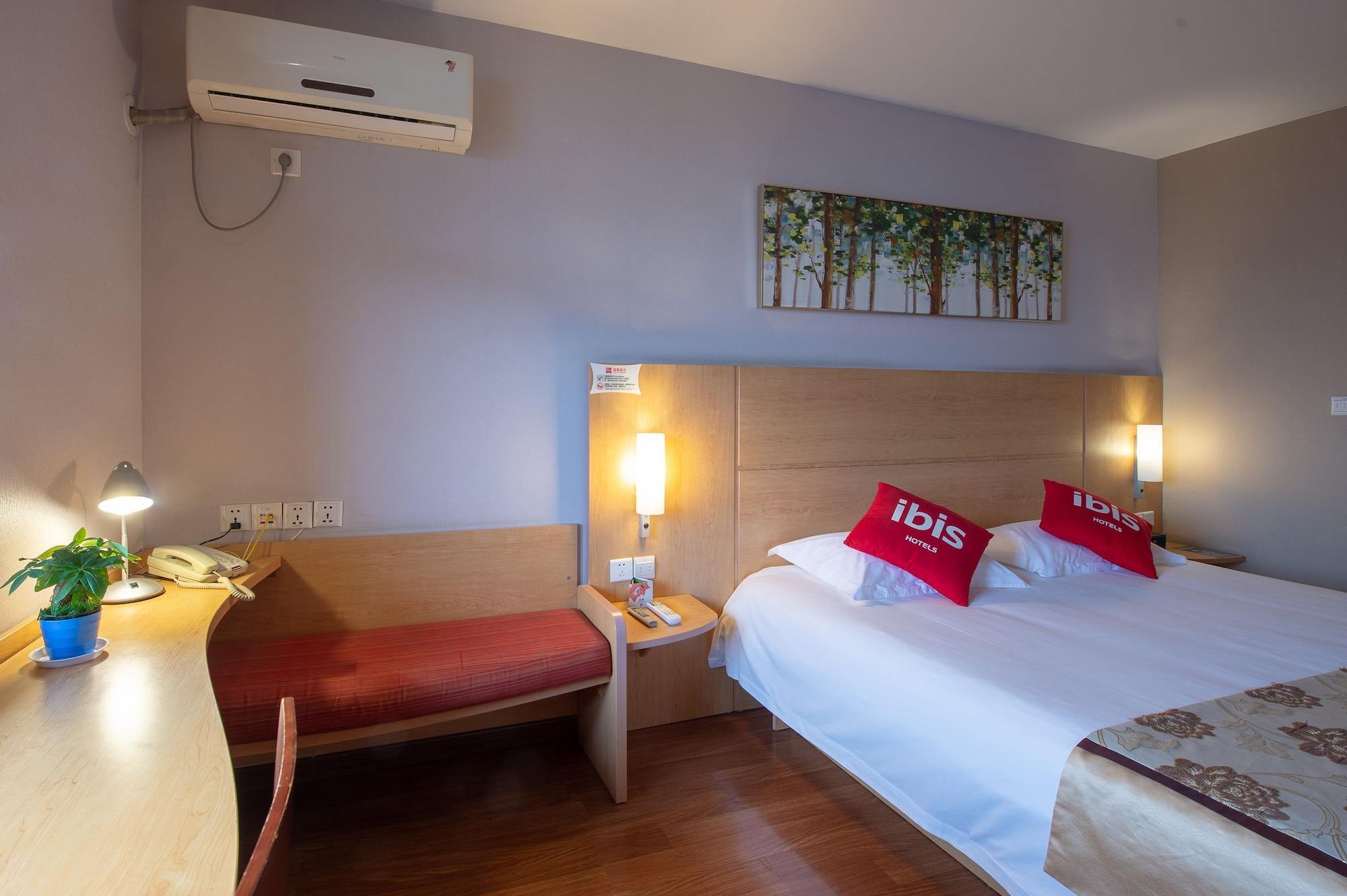 Ibis Hangzhou Huanglong Sports Center Hotel Экстерьер фото