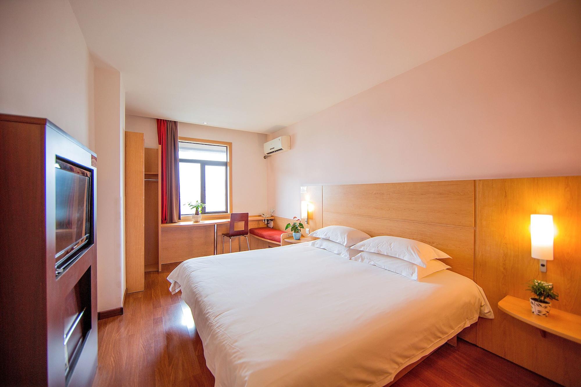 Ibis Hangzhou Huanglong Sports Center Hotel Экстерьер фото