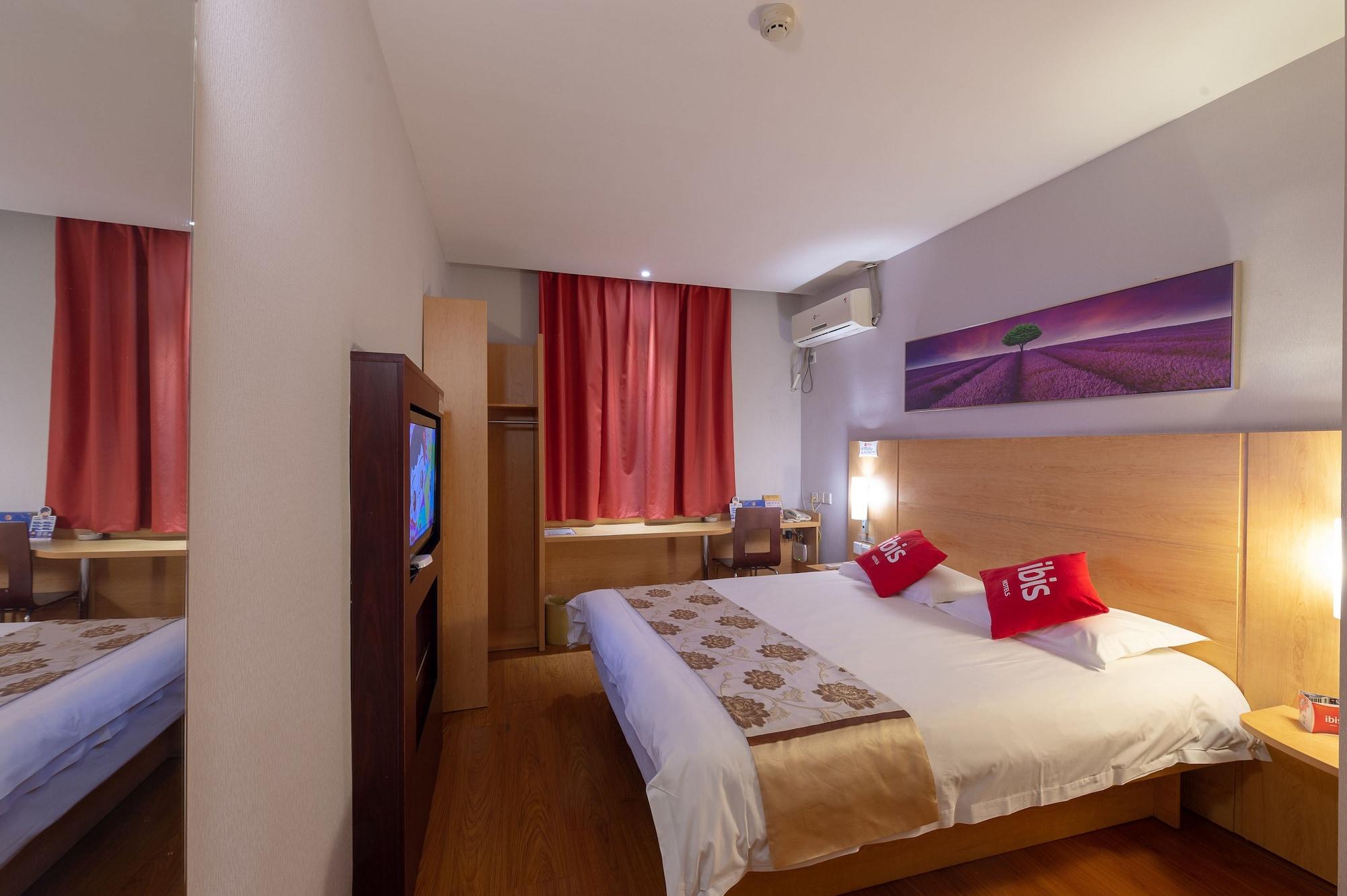 Ibis Hangzhou Huanglong Sports Center Hotel Экстерьер фото