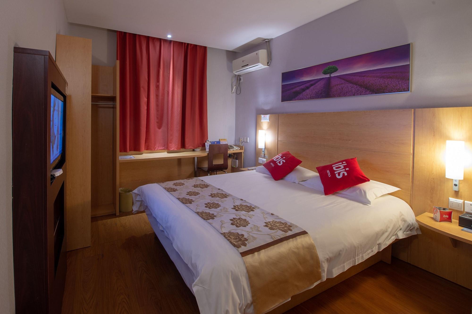 Ibis Hangzhou Huanglong Sports Center Hotel Экстерьер фото