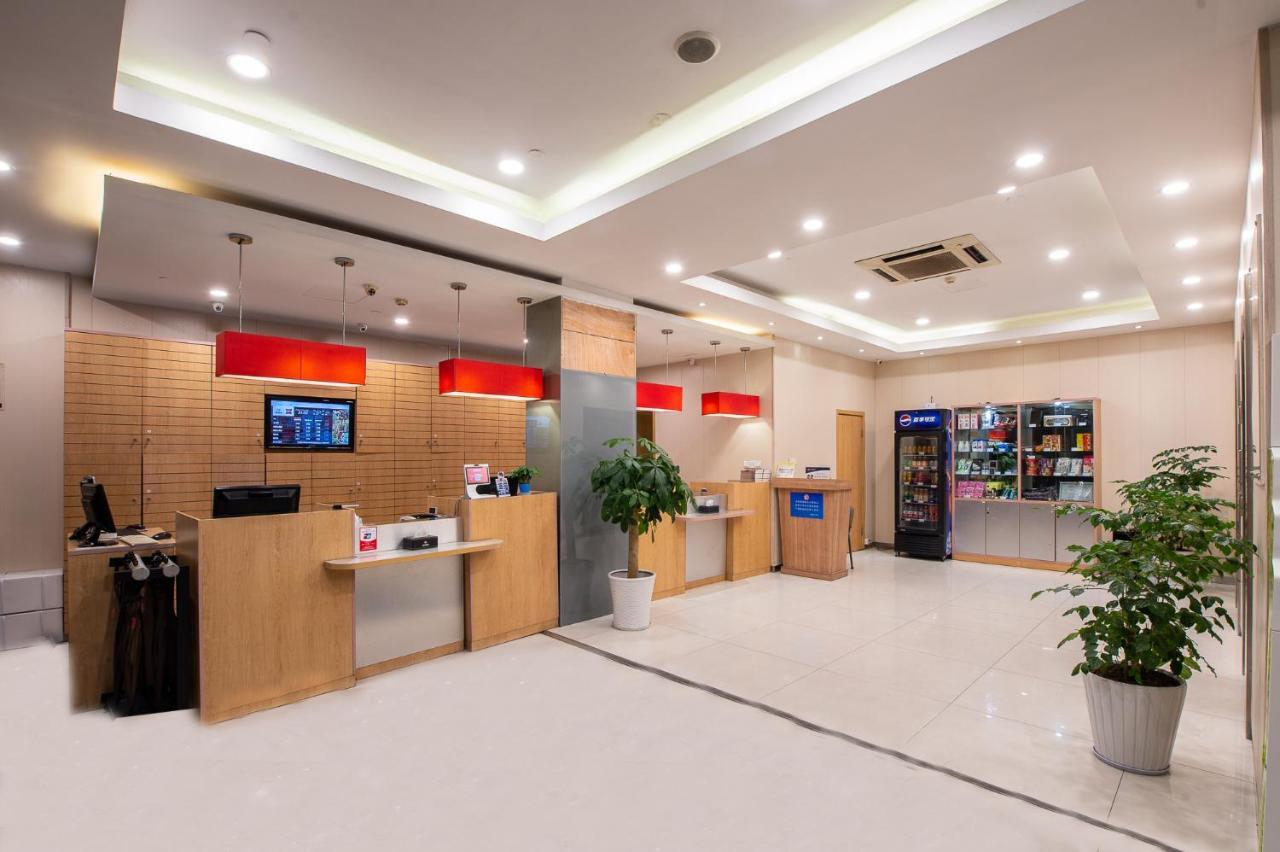 Ibis Hangzhou Huanglong Sports Center Hotel Экстерьер фото