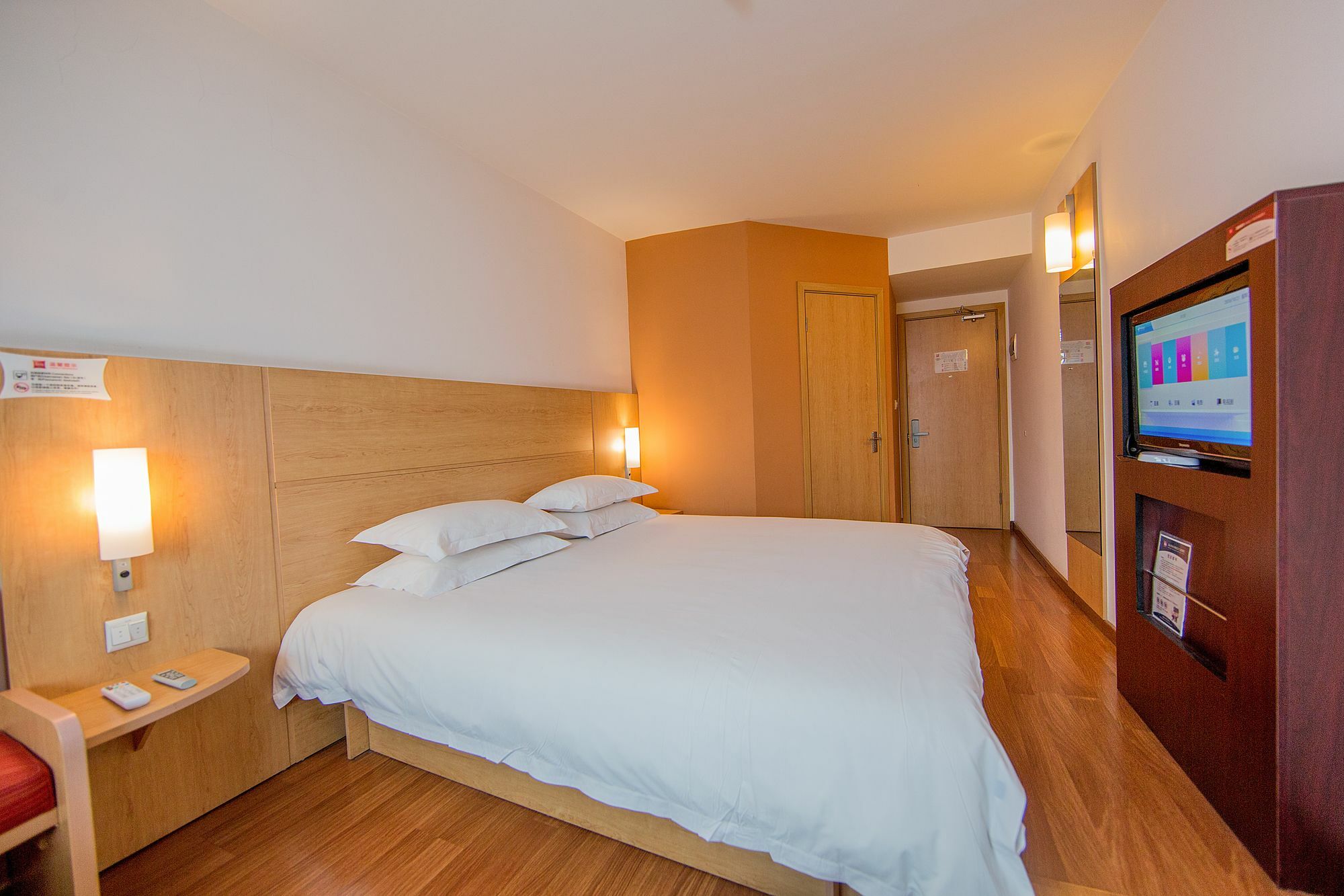 Ibis Hangzhou Huanglong Sports Center Hotel Экстерьер фото