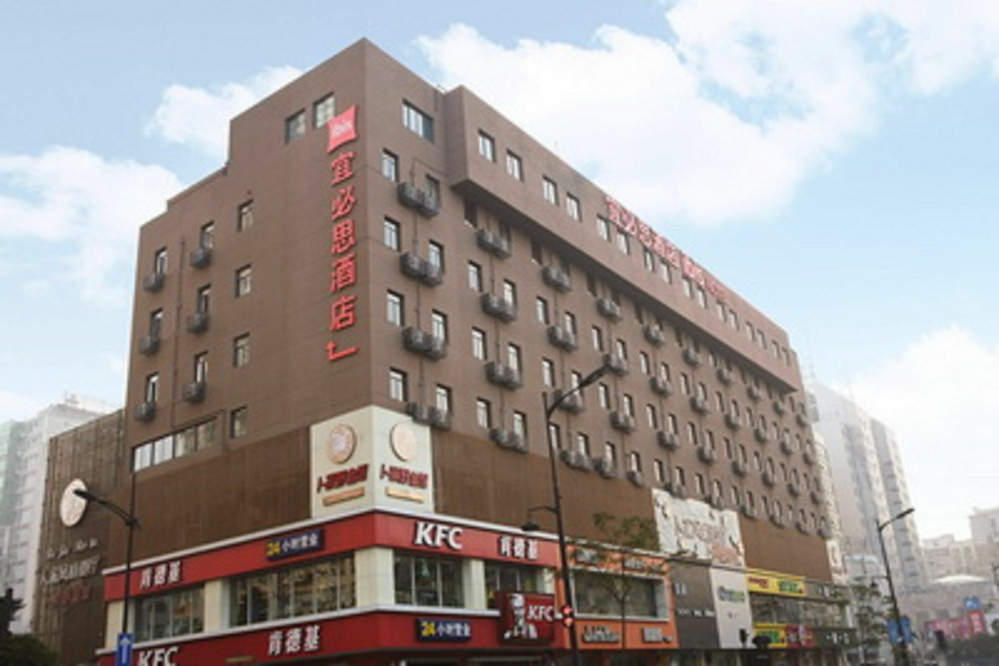 Ibis Hangzhou Huanglong Sports Center Hotel Экстерьер фото