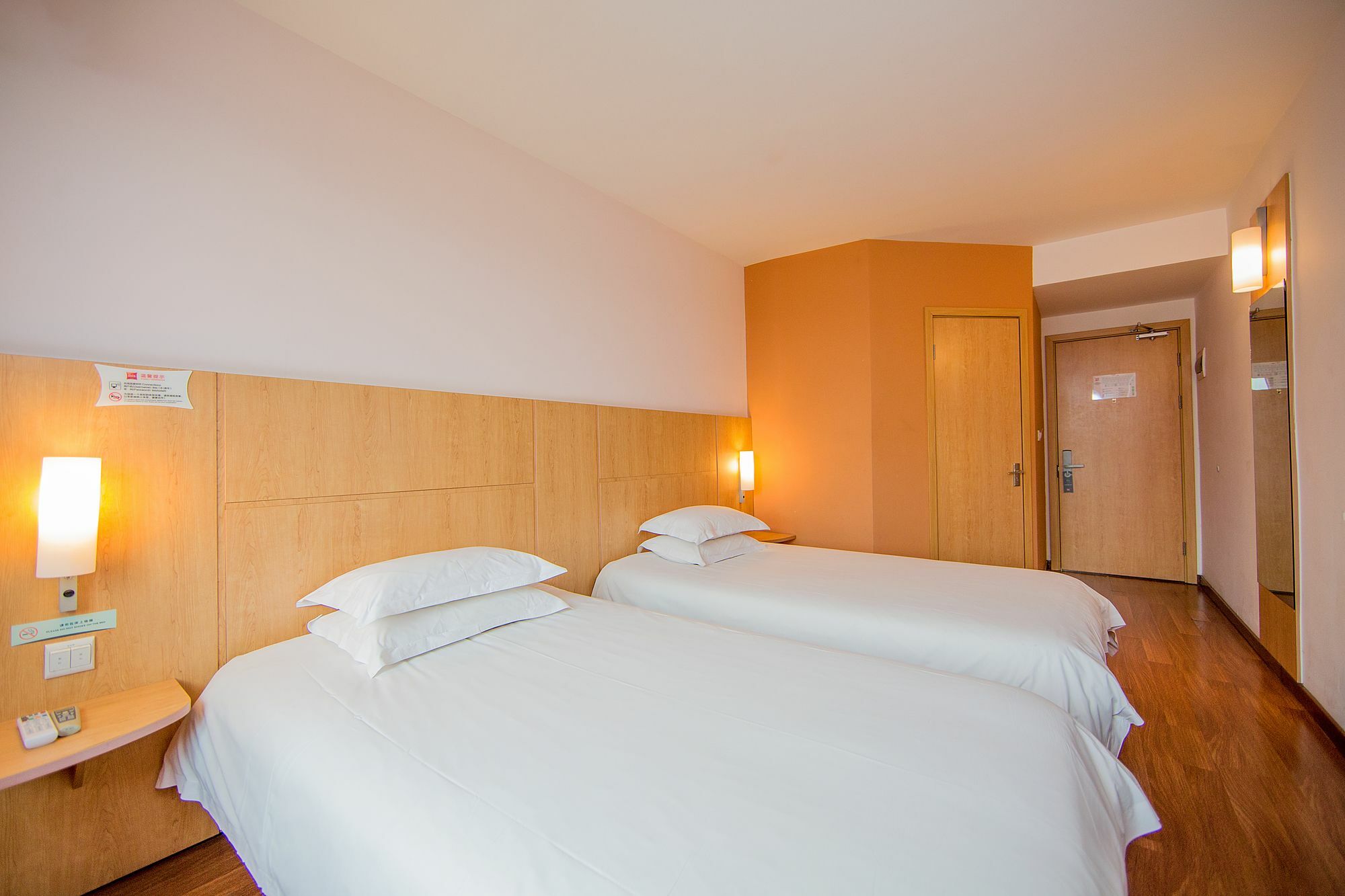 Ibis Hangzhou Huanglong Sports Center Hotel Экстерьер фото