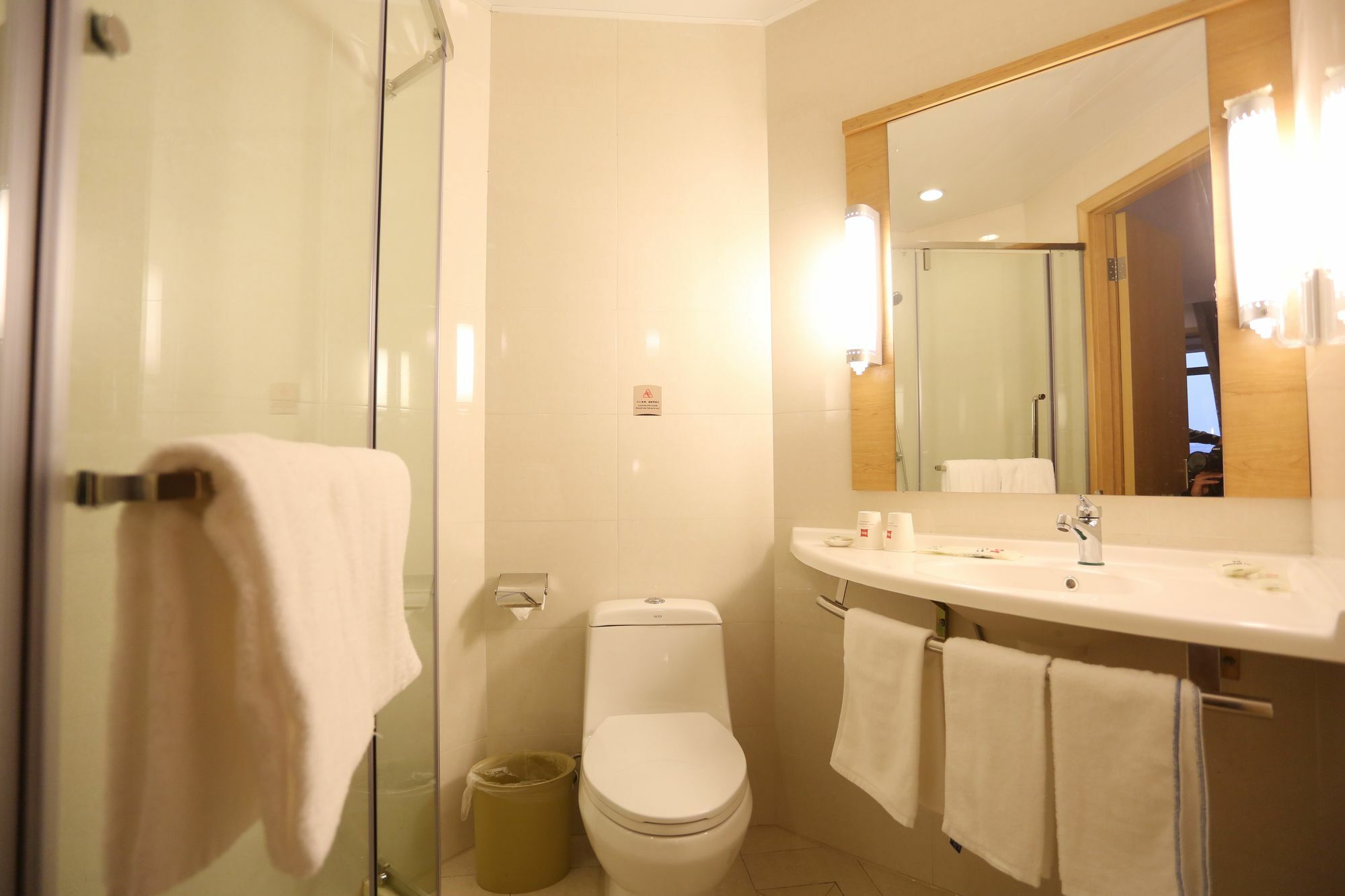 Ibis Hangzhou Huanglong Sports Center Hotel Экстерьер фото
